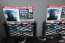 183331_9.jpg  : 76 KB