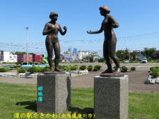 183362_2.jpg  : 67 KB