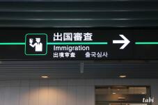 183379_8.jpg  : 38 KB