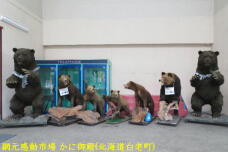 183410_2.jpg  : 38 KB