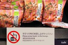 183444_7.jpg  : 73 KB