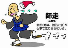 183473_3.jpg  : 75 KB