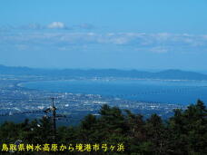 183489_1.jpg  : 47 KB