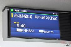 183539_7.jpg  : 51 KB