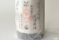 183615_5.jpg  : 55 KB