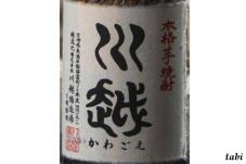 183615_6.jpg  : 31 KB