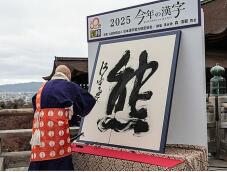 183619_1.jpg  : 109 KB