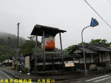 183746_3.jpg  : 43 KB