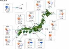 183803_1.jpg  : 62 KB