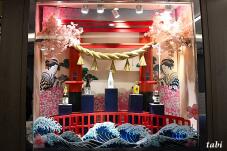 183820_7.jpg  : 88 KB