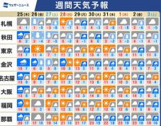 183824_2.jpg  : 143 KB