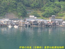 183855_2.jpg  : 59 KB