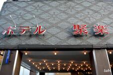 183874_1.jpg  : 75 KB