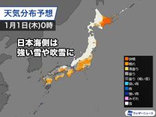 183922_2.jpg  : 56 KB