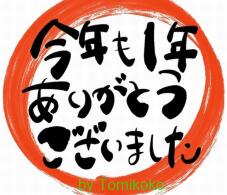 183922_3.jpg  : 74 KB