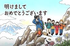 183936_1.jpg  : 198 KB