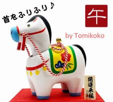 183943_1.jpg  : 77 KB