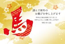 183949_1.jpg  : 178 KB