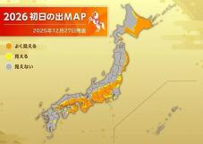 183961_1.jpg  : 54 KB