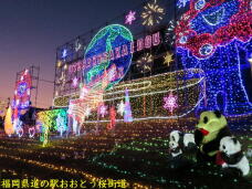 183968_2.jpg  : 105 KB