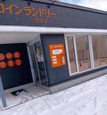 183976_1.jpg  : 47 KB