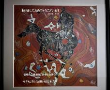 183980_1.jpg  : 97 KB