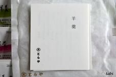 183981_4.jpg  : 48 KB