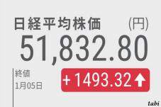 184014_10.jpg  : 32 KB