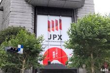 184014_2.jpg  : 88 KB