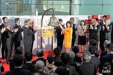 184014_6.jpg  : 77 KB