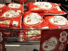 184038_1.jpg  : 80 KB