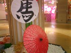 184067_1.jpg  : 118 KB