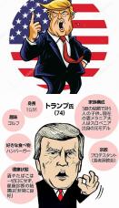 184074_1.jpg  : 182 KB