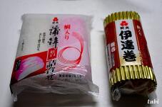 184090_7.jpg  : 54 KB