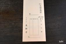 184163_10.jpg  : 38 KB