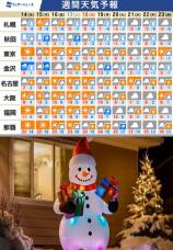 184167_1.jpg  : 201 KB