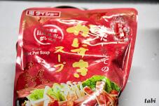 184179_6.jpg  : 72 KB