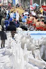 184199_2.jpg  : 236 KB