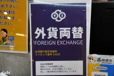 184234_4.jpg  : 57 KB