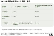 184234_7.jpg  : 43 KB