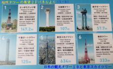 184239_2.jpg  : 56 KB