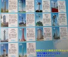 184239_3.jpg  : 75 KB