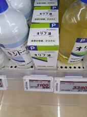 184313_1.jpg  : 165 KB