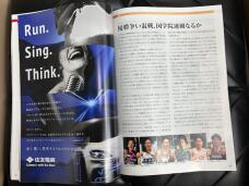 184329_2.jpg  : 144 KB