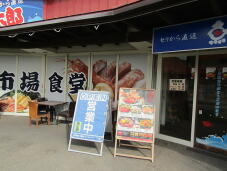 184387_2.jpg  : 139 KB