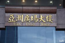 184410_3.jpg  : 51 KB