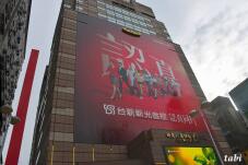 184410_6.jpg  : 61 KB