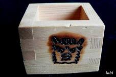 184536_4.jpg  : 53 KB