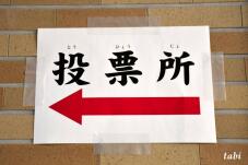 184614_7.jpg  : 46 KB