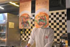 184666_7.jpg  : 60 KB